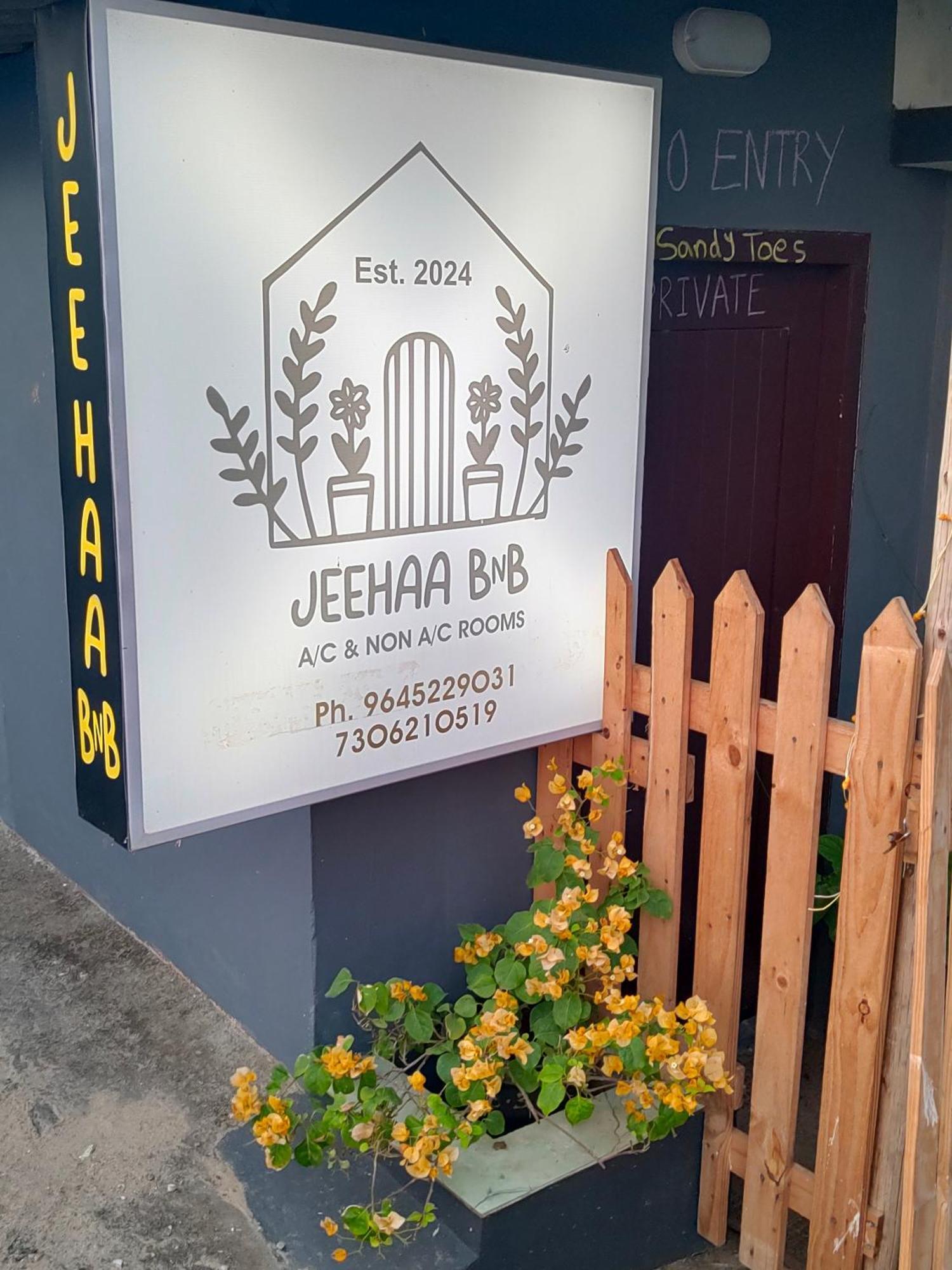 Jeehaa Homestay Alappuzha Exterior foto